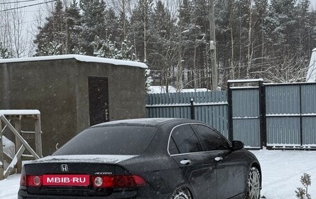 Honda Accord VII рестайлинг, 2006 год, 800 000 рублей, 13 фотография
