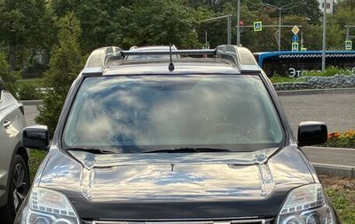 Nissan X-Trail, 2011 год, 1 600 000 рублей, 1 фотография