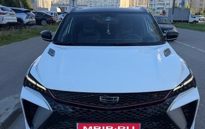 Geely Coolray I, 2023 год, 1 600 000 рублей, 1 фотография