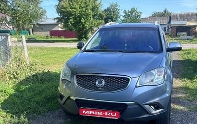 SsangYong Actyon II рестайлинг, 2011 год, 950 000 рублей, 1 фотография