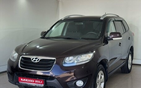 Hyundai Santa Fe III рестайлинг, 2010 год, 1 060 000 рублей, 1 фотография