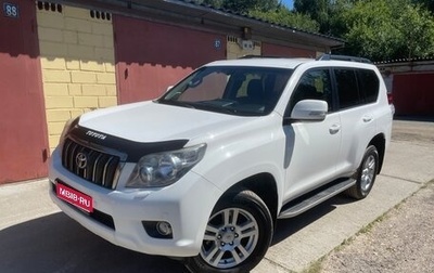 Toyota Land Cruiser Prado 150 рестайлинг 2, 2012 год, 2 450 000 рублей, 1 фотография