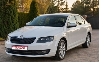Skoda Octavia, 2014 год, 1 500 000 рублей, 1 фотография