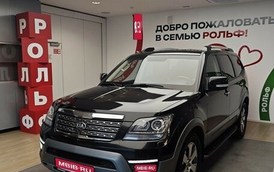 KIA Mohave I, 2017 год, 2 680 000 рублей, 1 фотография