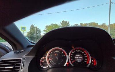 Honda Accord VIII рестайлинг, 2012 год, 950 000 рублей, 1 фотография