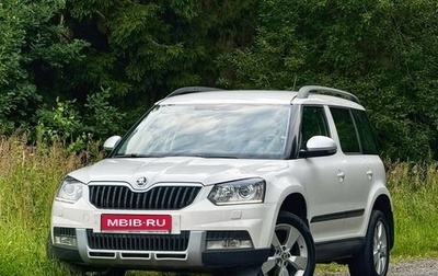 Skoda Yeti I рестайлинг, 2015 год, 1 499 000 рублей, 1 фотография
