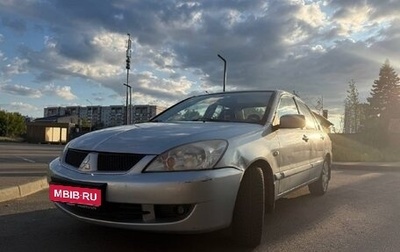 Mitsubishi Lancer IX, 2009 год, 470 000 рублей, 1 фотография