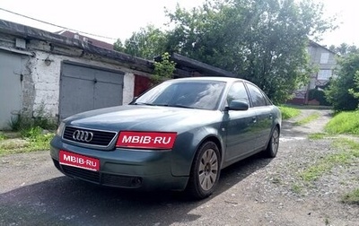 Audi A6, 1997 год, 300 000 рублей, 1 фотография