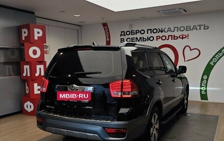 KIA Mohave I, 2017 год, 2 680 000 рублей, 4 фотография