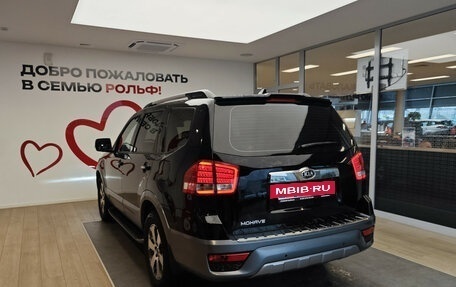 KIA Mohave I, 2017 год, 2 680 000 рублей, 7 фотография