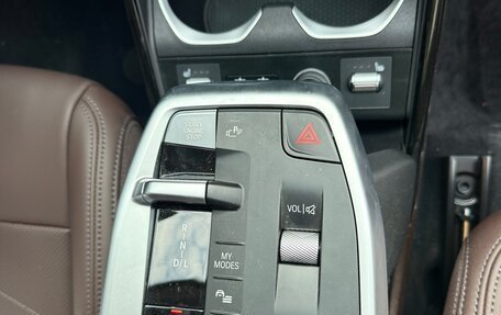 BMW X1, 2025 год, 4 490 000 рублей, 15 фотография