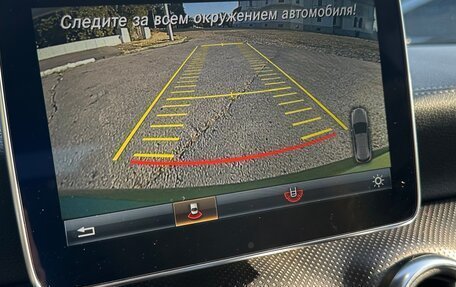 Mercedes-Benz A-Класс, 2016 год, 2 500 000 рублей, 15 фотография