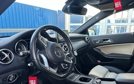 Mercedes-Benz A-Класс, 2016 год, 2 500 000 рублей, 10 фотография