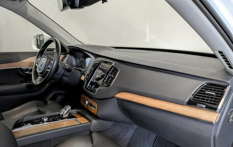 Volvo XC90 II рестайлинг, 2021 год, 5 100 000 рублей, 11 фотография