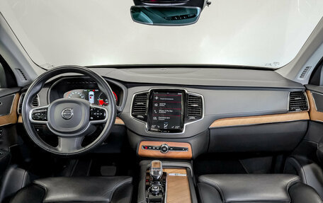 Volvo XC90 II рестайлинг, 2021 год, 5 100 000 рублей, 14 фотография