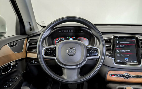 Volvo XC90 II рестайлинг, 2021 год, 5 100 000 рублей, 22 фотография