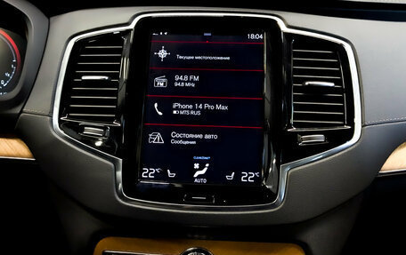 Volvo XC90 II рестайлинг, 2021 год, 5 100 000 рублей, 15 фотография