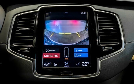 Volvo XC90 II рестайлинг, 2021 год, 5 100 000 рублей, 27 фотография