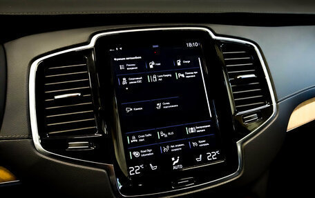 Volvo XC90 II рестайлинг, 2021 год, 5 100 000 рублей, 29 фотография