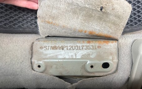 Nissan Primera III, 2004 год, 420 000 рублей, 9 фотография