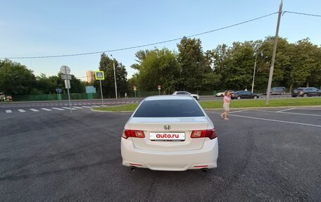 Honda Accord VIII рестайлинг, 2012 год, 950 000 рублей, 7 фотография