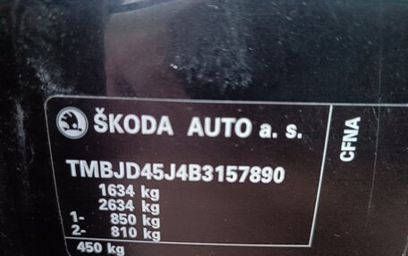 Skoda Fabia II, 2011 год, 27 фотография