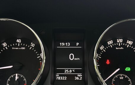 Skoda Yeti I рестайлинг, 2015 год, 1 499 000 рублей, 22 фотография