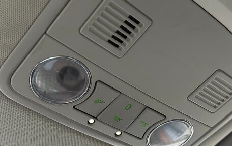 Skoda Yeti I рестайлинг, 2015 год, 1 499 000 рублей, 23 фотография