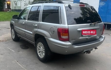 Jeep Grand Cherokee, 1999 год, 750 000 рублей, 12 фотография