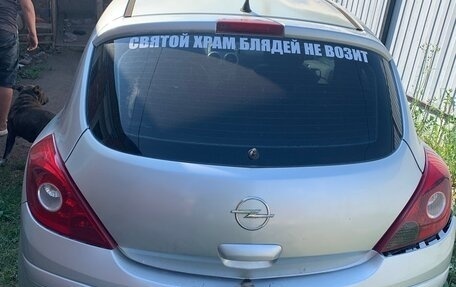 Opel Corsa D, 2007 год, 350 000 рублей, 6 фотография