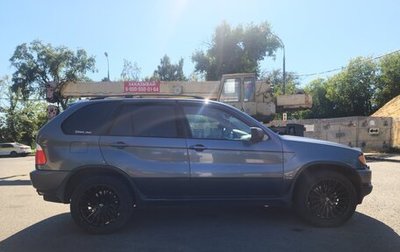 BMW X5, 2002 год, 700 000 рублей, 1 фотография