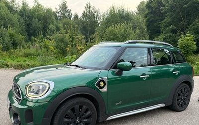 MINI Countryman II (F60), 2020 год, 3 650 000 рублей, 1 фотография