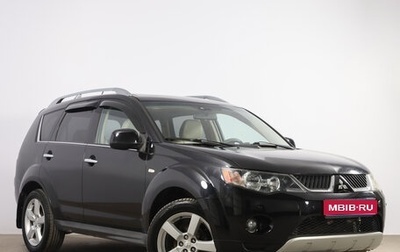 Mitsubishi Outlander III рестайлинг 3, 2008 год, 999 000 рублей, 1 фотография