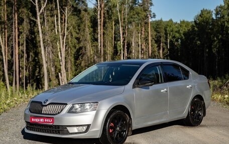 Skoda Octavia, 2016 год, 1 600 000 рублей, 1 фотография