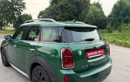 MINI Countryman II (F60), 2020 год, 3 650 000 рублей, 3 фотография