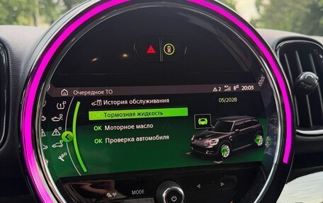 MINI Countryman II (F60), 2020 год, 3 650 000 рублей, 10 фотография