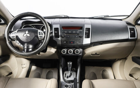 Mitsubishi Outlander III рестайлинг 3, 2008 год, 999 000 рублей, 8 фотография