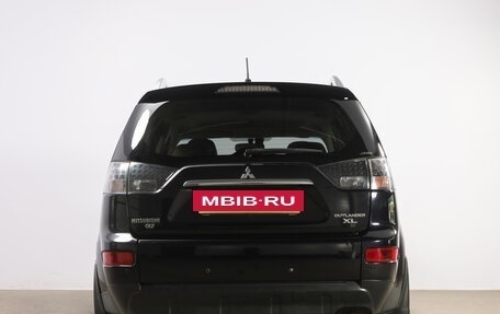 Mitsubishi Outlander III рестайлинг 3, 2008 год, 999 000 рублей, 5 фотография
