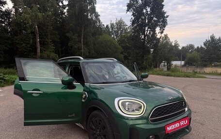 MINI Countryman II (F60), 2020 год, 3 650 000 рублей, 24 фотография