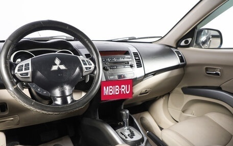 Mitsubishi Outlander III рестайлинг 3, 2008 год, 999 000 рублей, 7 фотография