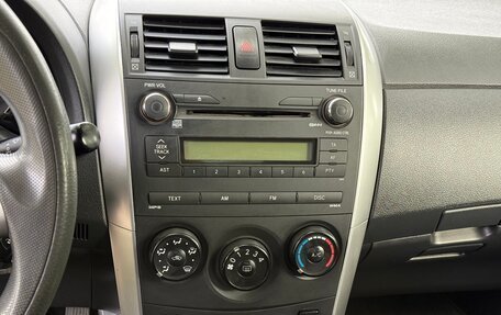 Toyota Corolla, 2013 год, 1 150 000 рублей, 24 фотография