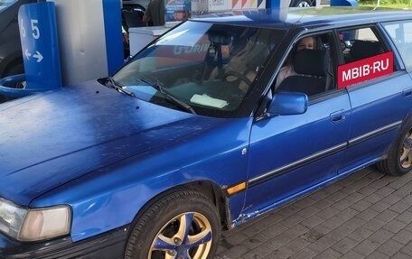 Subaru Legacy VII, 1991 год, 250 000 рублей, 2 фотография