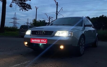 Audi A6, 1998 год, 430 000 рублей, 4 фотография
