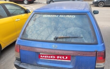 Subaru Legacy VII, 1991 год, 250 000 рублей, 6 фотография
