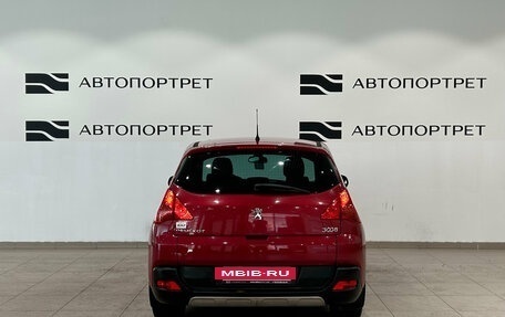 Peugeot 3008 I рестайлинг, 2012 год, 699 000 рублей, 6 фотография
