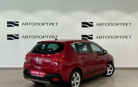Peugeot 3008 I рестайлинг, 2012 год, 699 000 рублей, 7 фотография