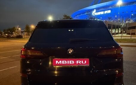 BMW X5, 2021 год, 7 950 000 рублей, 1 фотография