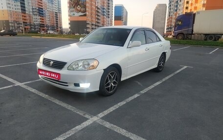 Toyota Mark II IX (X110), 2001 год, 570 000 рублей, 9 фотография