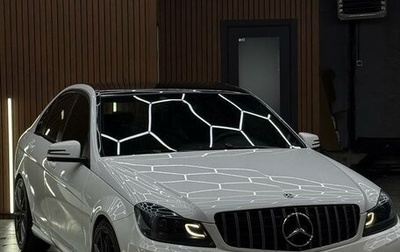 Mercedes-Benz C-Класс, 2012 год, 1 450 000 рублей, 1 фотография