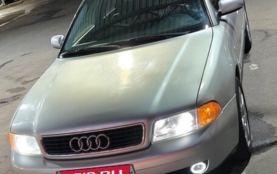 Audi A4, 2000 год, 450 000 рублей, 1 фотография